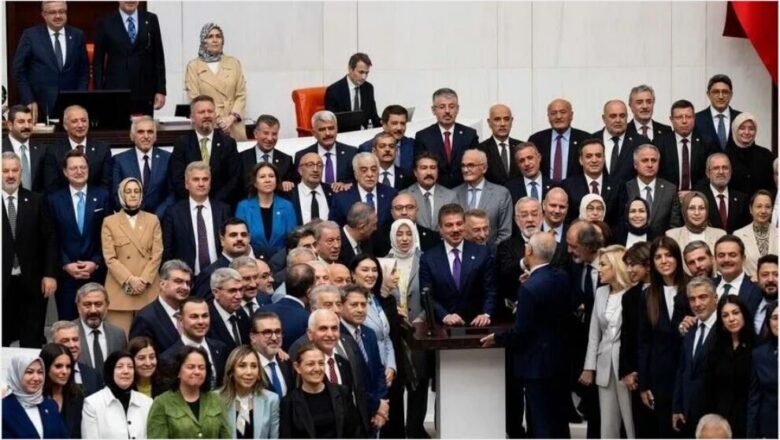 Çerçeve Kanun